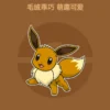 Razer x Pokémon Eevee Gaming Chair