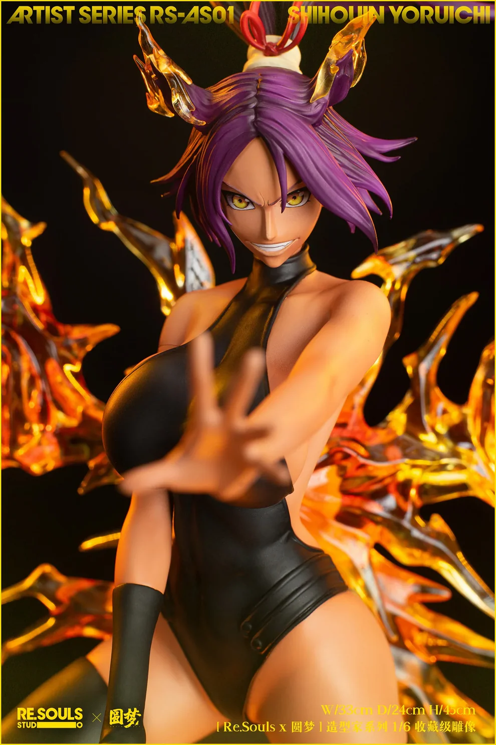 BLEACH – Shihouin Yoruichi 1/6 Scale Statue – Re.Souls × Yuan Meng Studio - Image 2