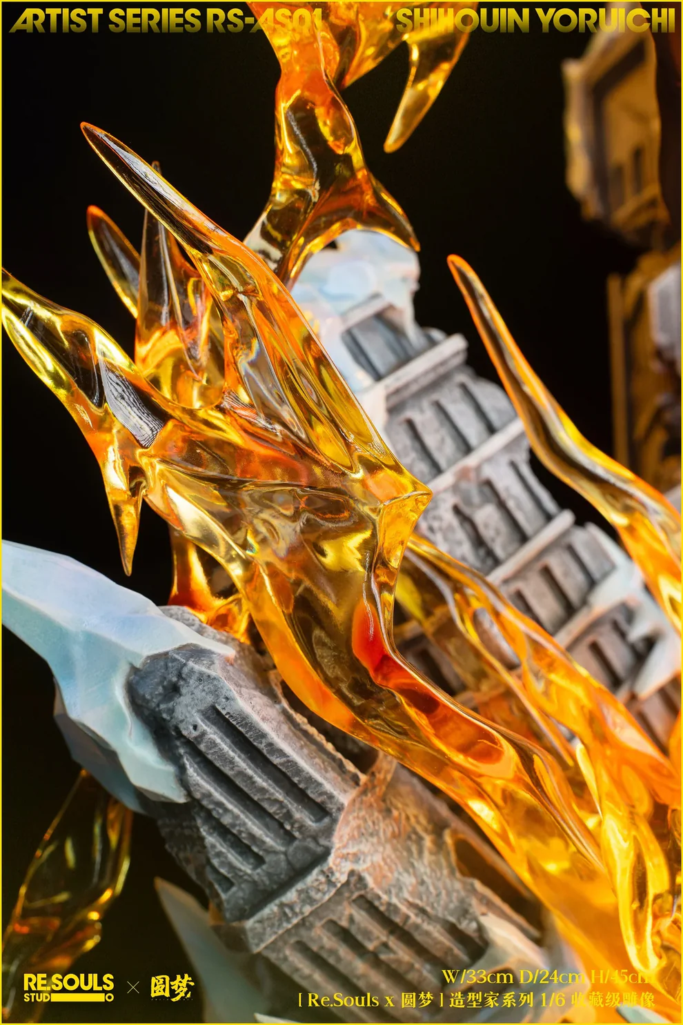 BLEACH – Shihouin Yoruichi 1/6 Scale Statue – Re.Souls × Yuan Meng Studio - Image 11