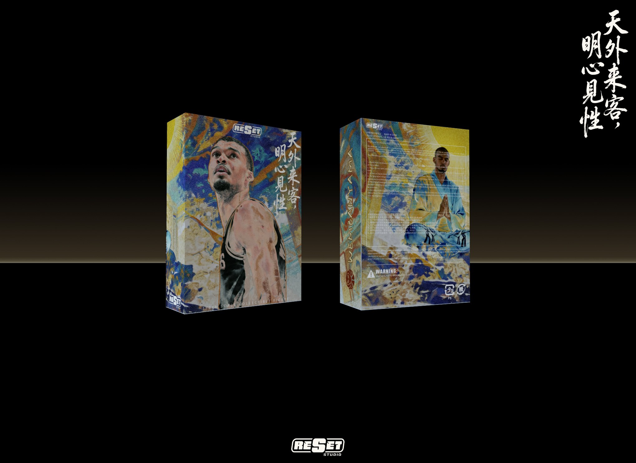 Reset Studio – Victor Wembanyama 1/6 Action Figure NBA Real Person Collectible Figure