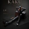 Rokushiki Collective – CP9 Kaku ONE PIECE 16 Scale Resin Statue