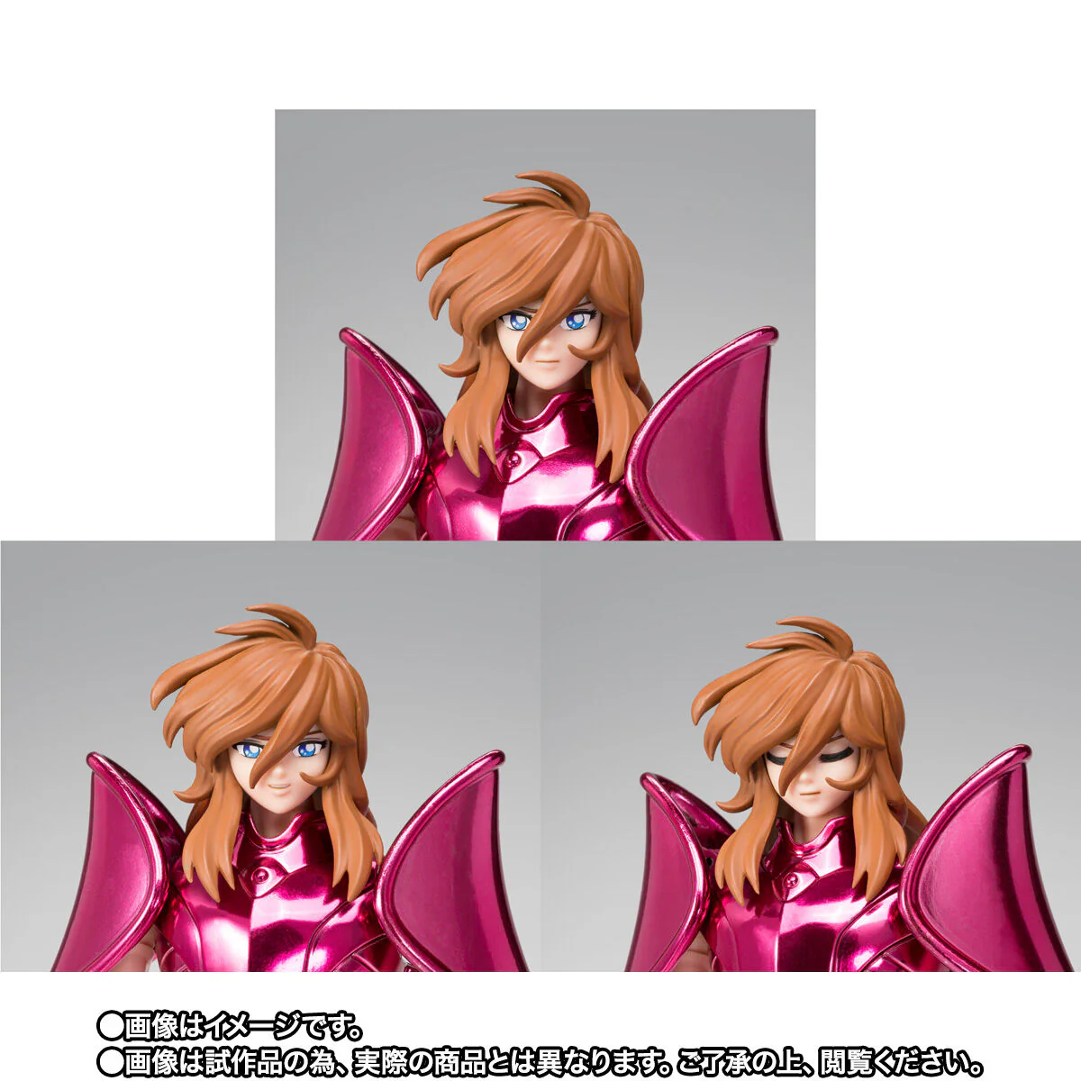 Saint Seiya Cloth Myth EX - Andromeda Shun Final Bronze Cloth Original Color Edition - Image 6