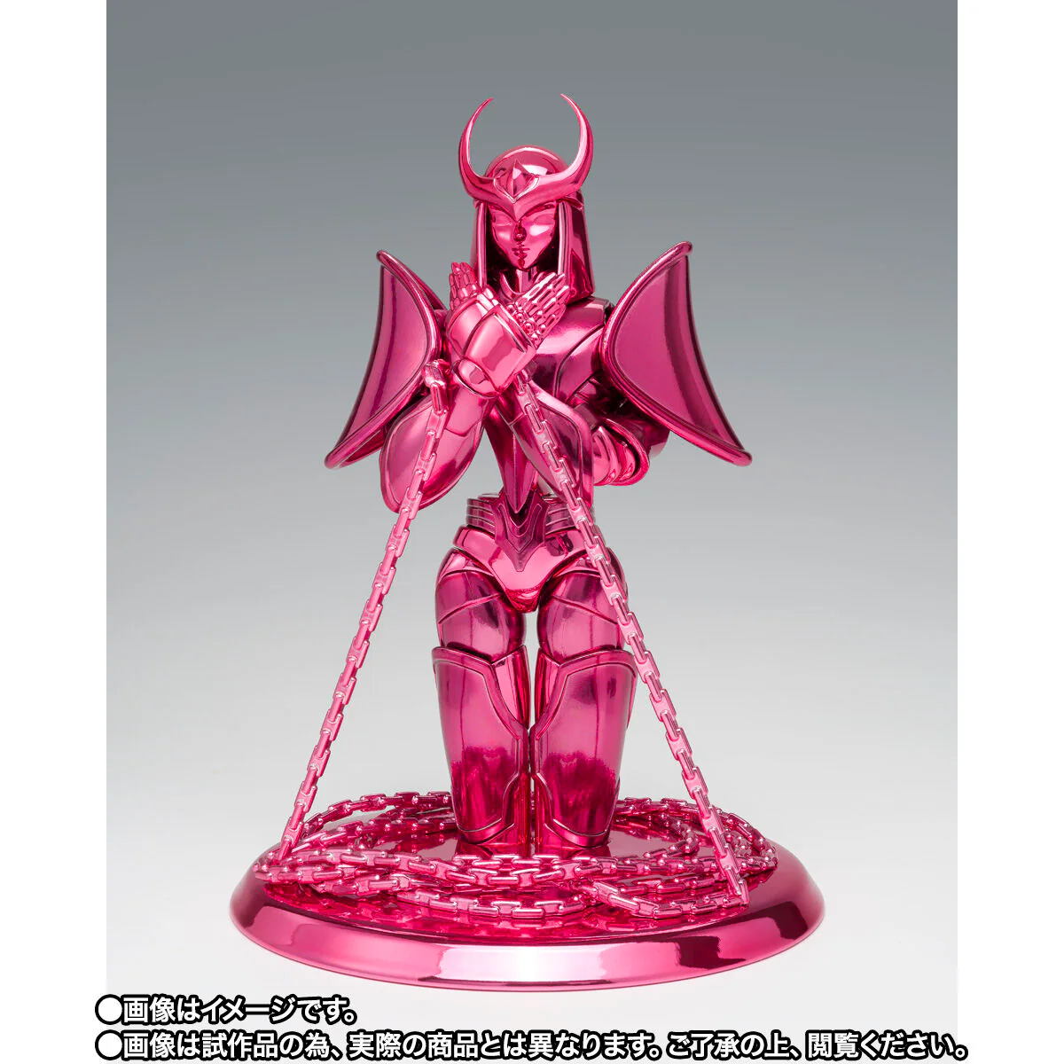Saint Seiya Cloth Myth EX - Andromeda Shun Final Bronze Cloth Original Color Edition - Image 8