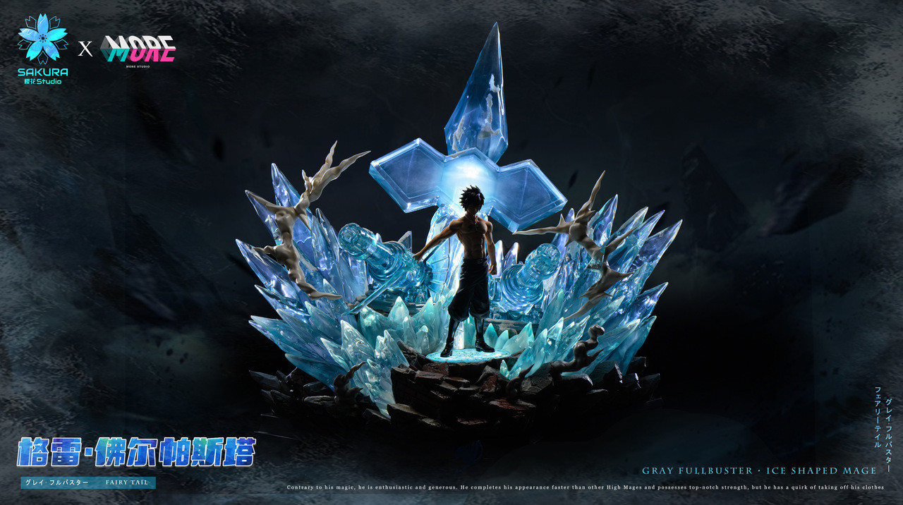 Sakura Studio × More Studio – Gray Fullbuster with LED Fairy Tail 16 Scale Resin Statue