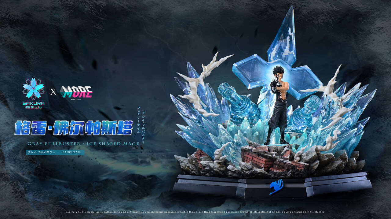 Sakura Studio × More Studio – Gray Fullbuster with LED Fairy Tail 16 Scale Resin Statue