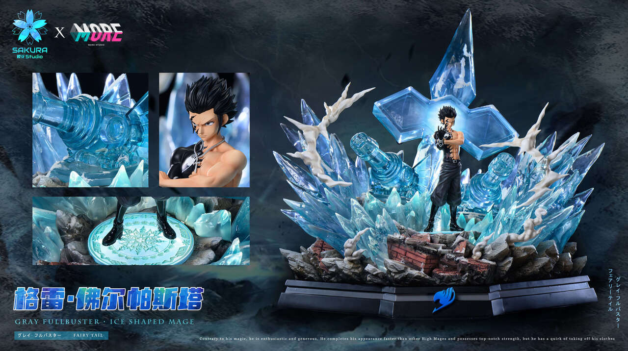 Sakura Studio × More Studio – Gray Fullbuster with LED Fairy Tail 16 Scale Resin Statue
