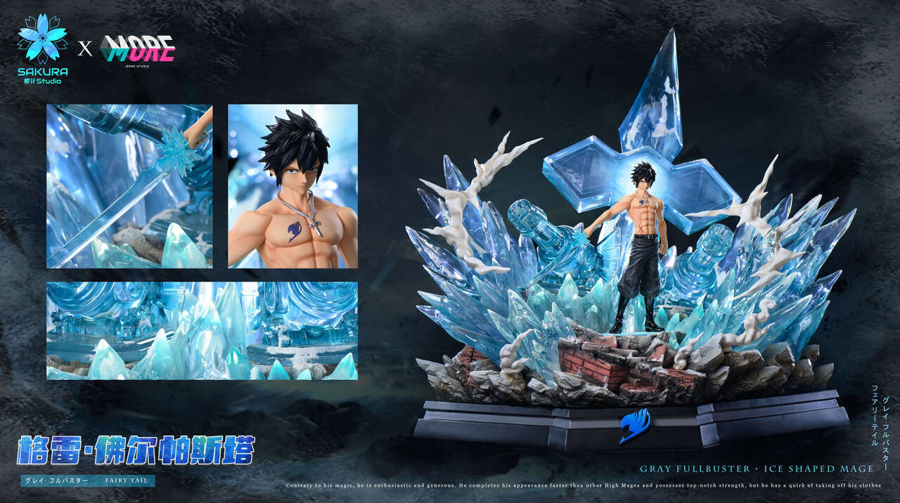 Sakura Studio × More Studio – Gray Fullbuster with LED Fairy Tail 16 Scale Resin Statue