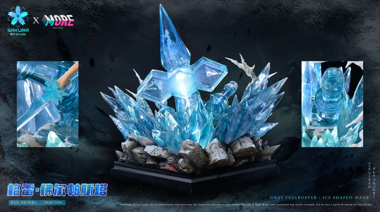 Sakura Studio × More Studio – Gray Fullbuster with LED Fairy Tail 16 Scale Resin Statue