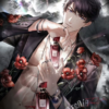 Paper Presented – Li Zeyan: Burgundy Forbidden Zone Mr Love: Queen's Choice Character-Exclusive Perfume 50ml