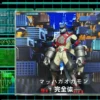 DJS Studio – MachGaogamon Digimon Resin Figure