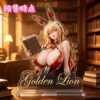 Seren Studio – Gouden Leeuw Azur Lane 1/6 Scale Resin Statue