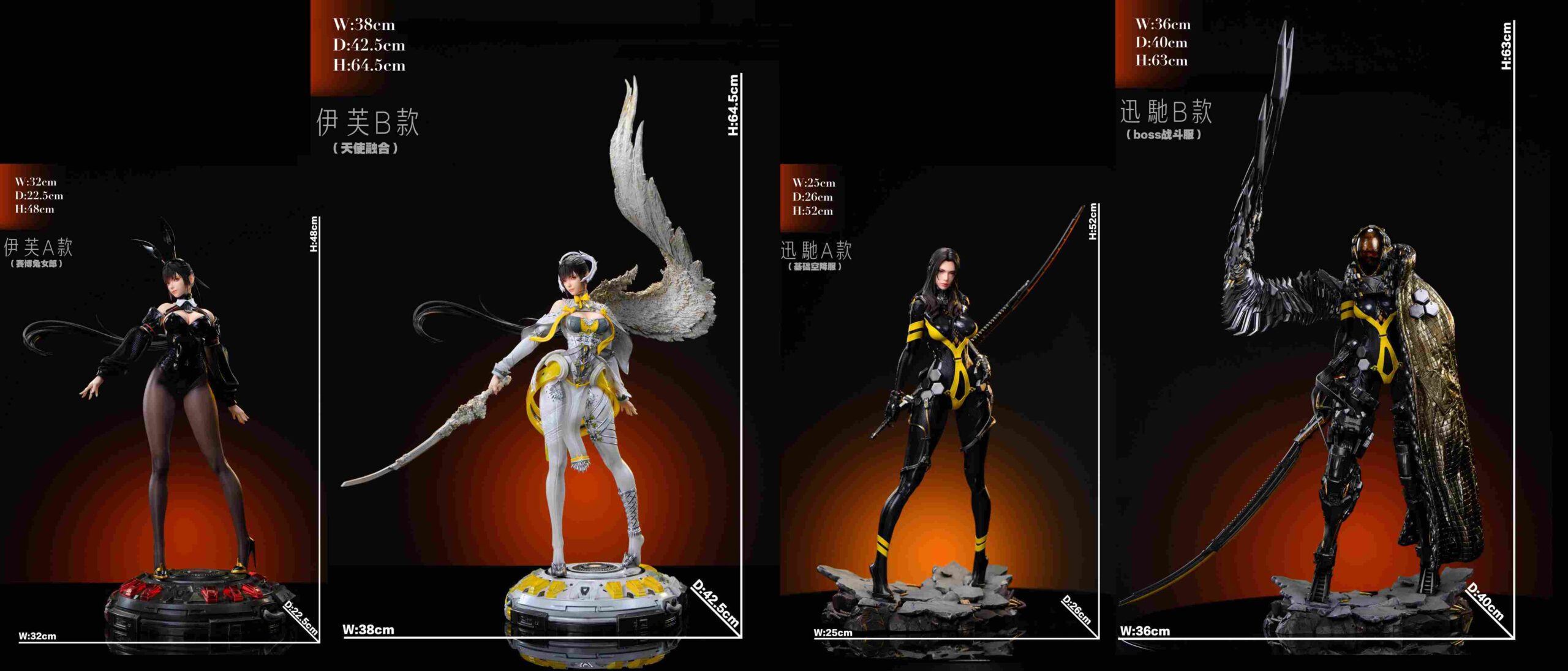 Stellar Blade – Eve & Tachy GK Statue Series – SWORD & WING Studio - Image 9