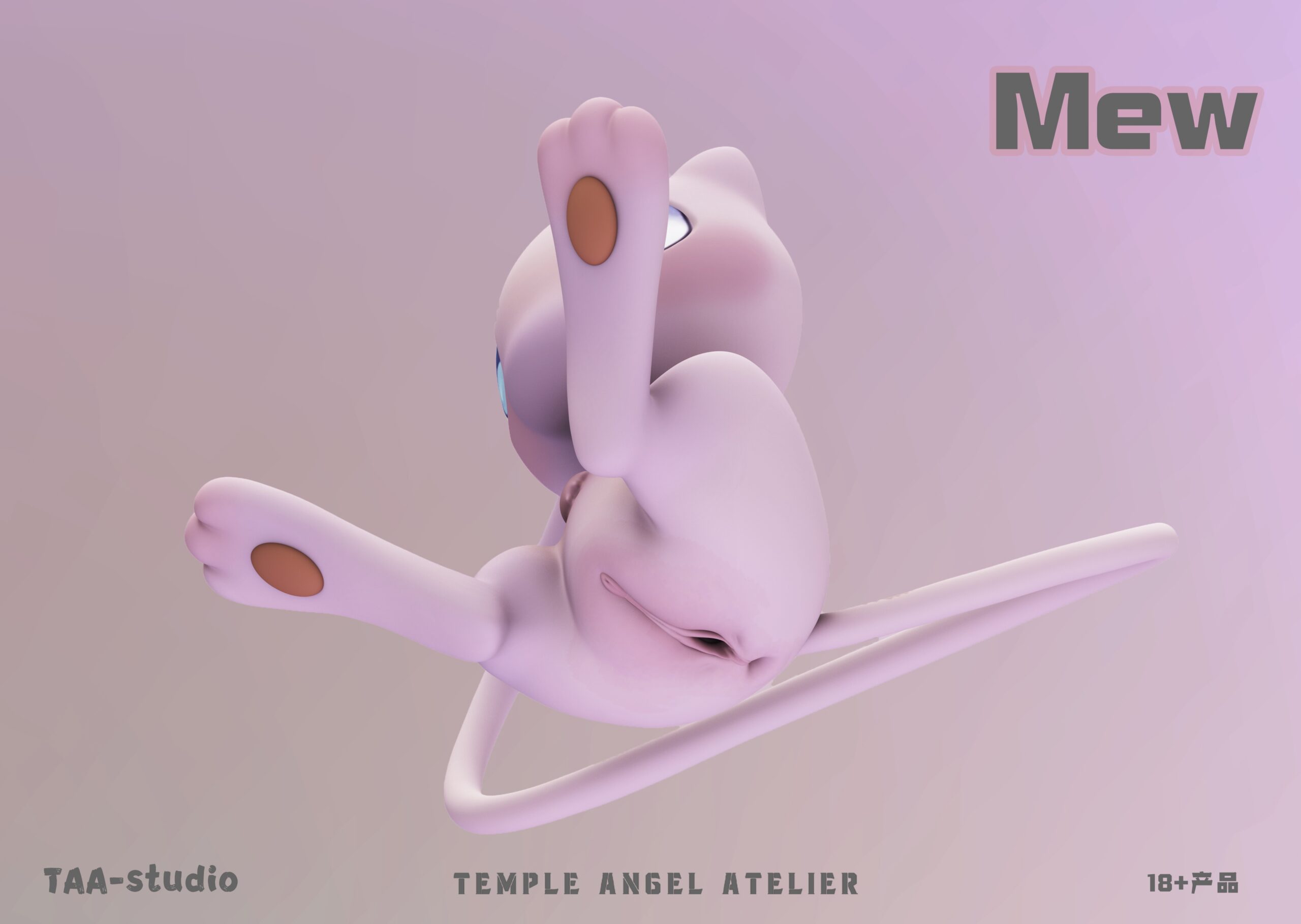 crystal the doll sex tape TAA Studio – Mew Pokémon Furry Series Silicone Sex Doll