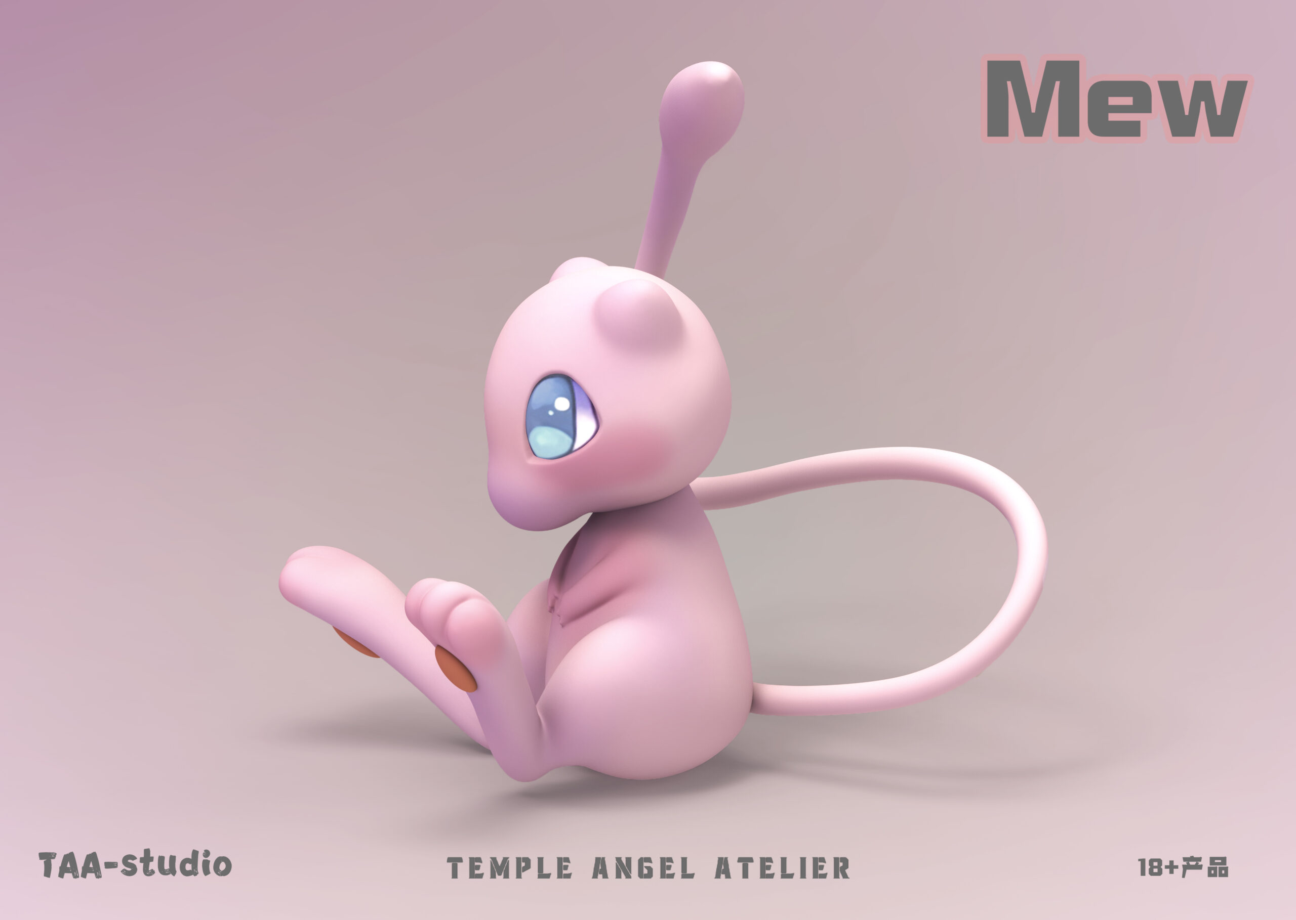 make a sex doll TAA Studio – Mew Pokémon Furry Series Silicone Sex Doll