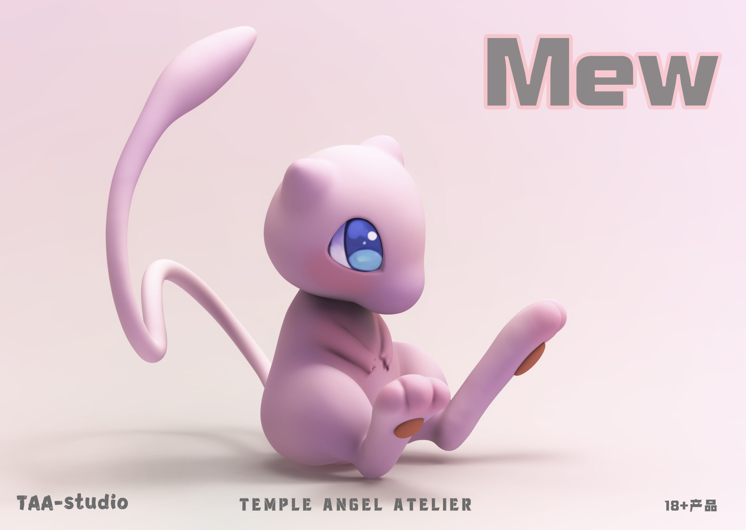 TAA Studio – Mew Pokémon Furry Series Silicone Sex Doll