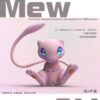 TAA Studio – Mew Pokémon Furry Series Vol. 1Collector Silicone Display Piece
