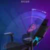 TGIF - Jinx Collaboration Gaming Ergonomic Computer Chair