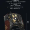 THRUSTMASTER - Elden Ring Gaming Controller Licensed Edition