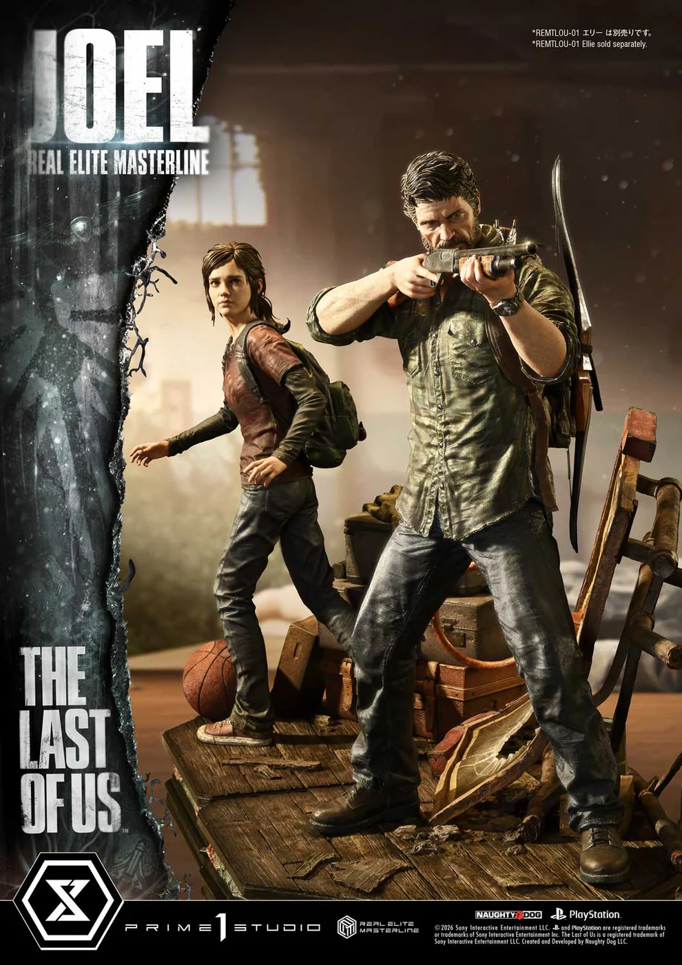 The Last of Us Part I – Joel Miller 1/4 Scale Statue – Prime 1 Studio Real Elite Masterline - Image 16