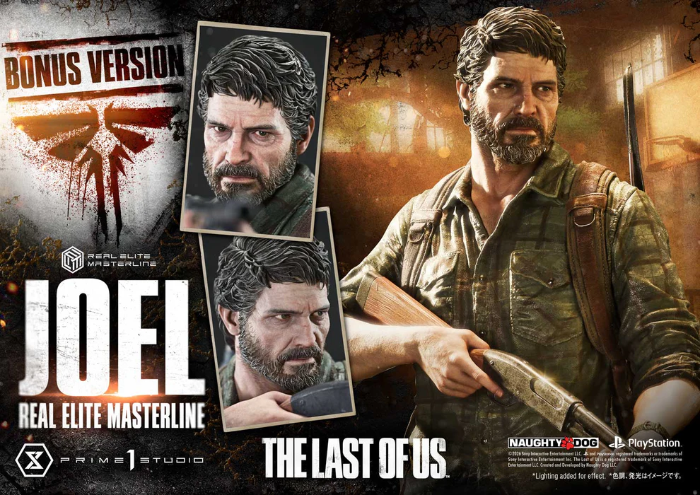 The Last of Us Part I – Joel Miller 1/4 Scale Statue – Prime 1 Studio Real Elite Masterline - Image 4