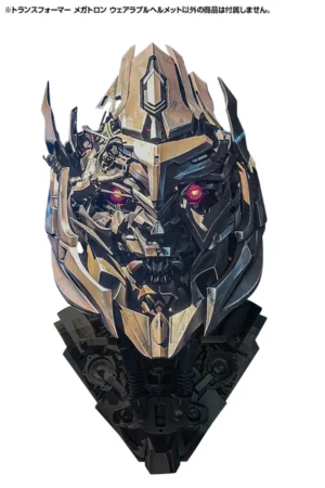 Alternative view of TRANSFORMERS: DARK OF THE MOON - MEGATRON WEARABLE HELMET