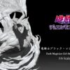Victory Studio Yu-Gi-Oh Dark Magician Girl