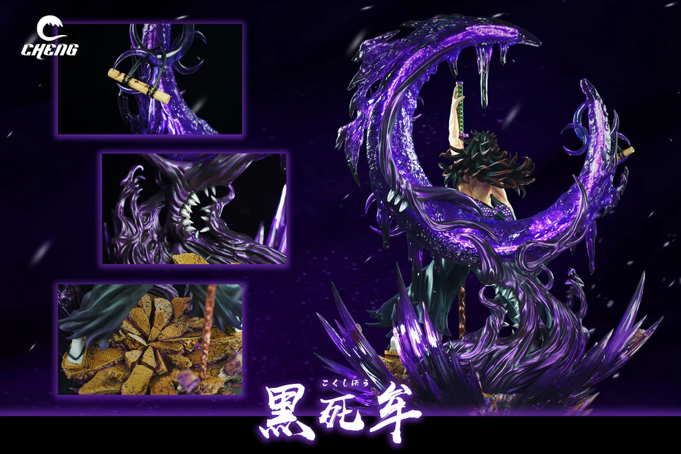 Demon Slayer: Kimetsu no Yaiba – Kokushibo 1/7 Scale LED Statue – Cheng Studio - Image 8