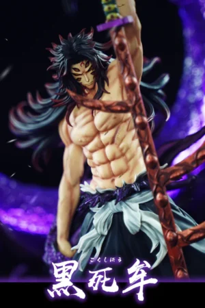 Alternative view of Demon Slayer: Kimetsu no Yaiba – Kokushibo 1/7 Scale LED Statue – Cheng Studio