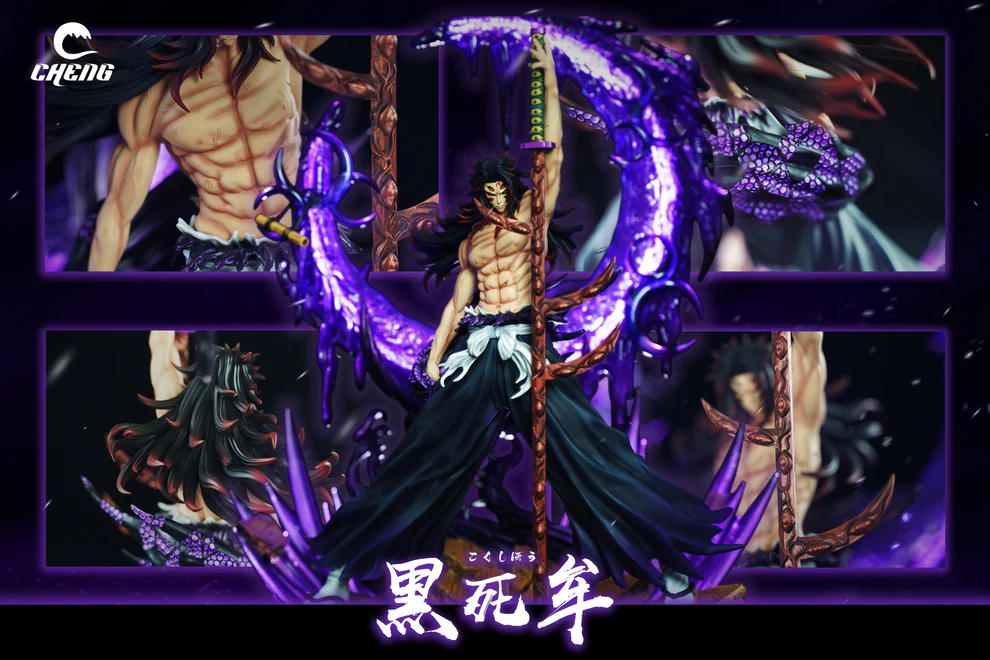 Demon Slayer: Kimetsu no Yaiba – Kokushibo 1/7 Scale LED Statue – Cheng Studio - Image 5