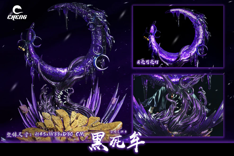 Demon Slayer: Kimetsu no Yaiba – Kokushibo 1/7 Scale LED Statue – Cheng Studio - Image 6
