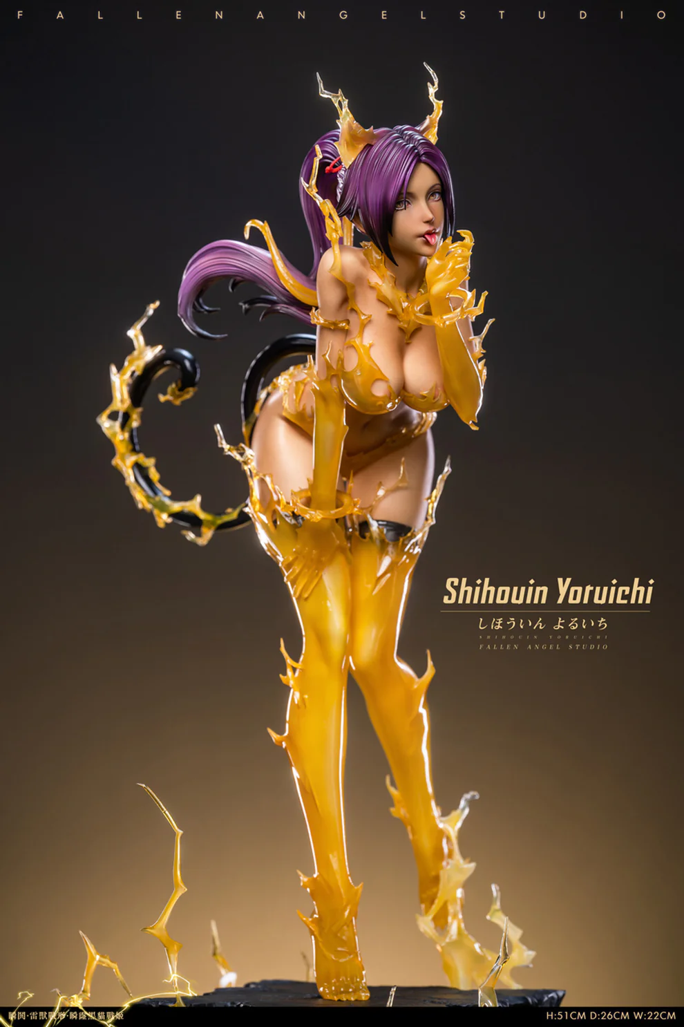 BLEACH – Yoruichi Shihouin Thunder God Form 1/4 Scale Statue – Fallen Angel Studio