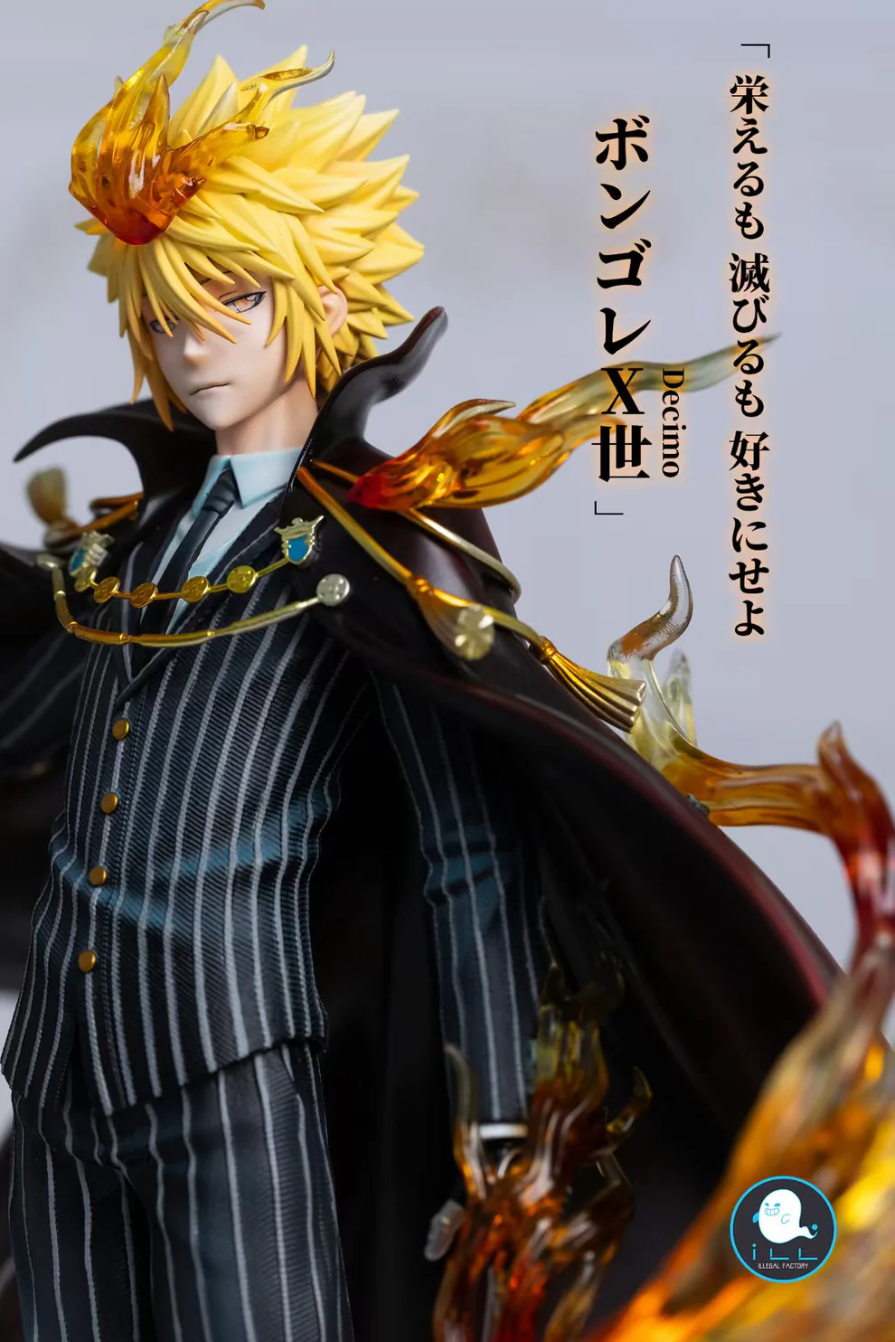 Katekyo Hitman Reborn! – Giotto Vongola Primo 1/6 Scale Statue – ILL Studio - Image 6