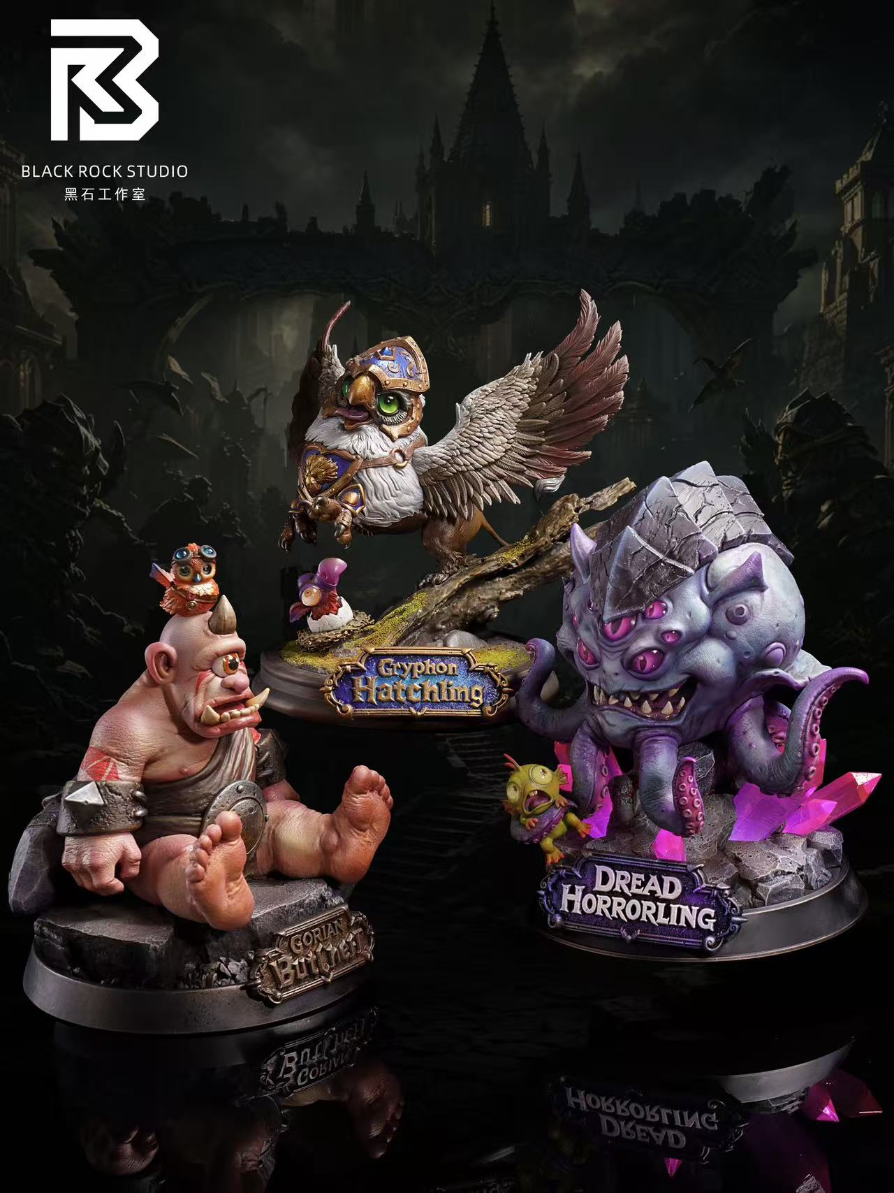 World of Warcraft – Chibi Baby Monster Statue Series – BLACK ROCK STUDIO