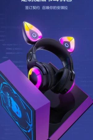 YaoWu - Honor of Kings Angela Collaboration Edition Gaming Headset