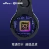 YaoWu - Honor of Kings Angela Collaboration Edition Gaming Headset