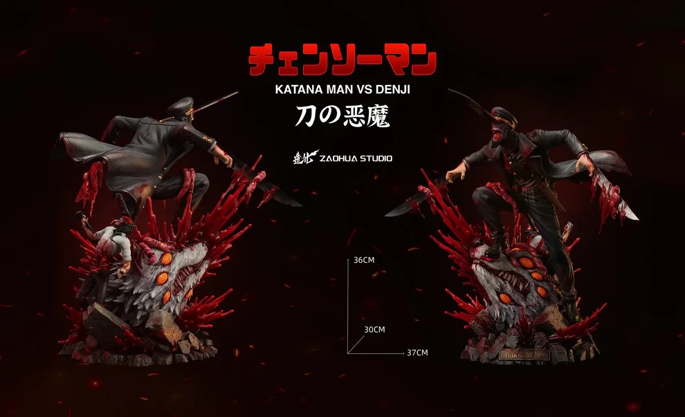 Chainsaw Man – Katana Man VS Denji 1/6 Scale Statue – Zao Hua Studio - Image 5