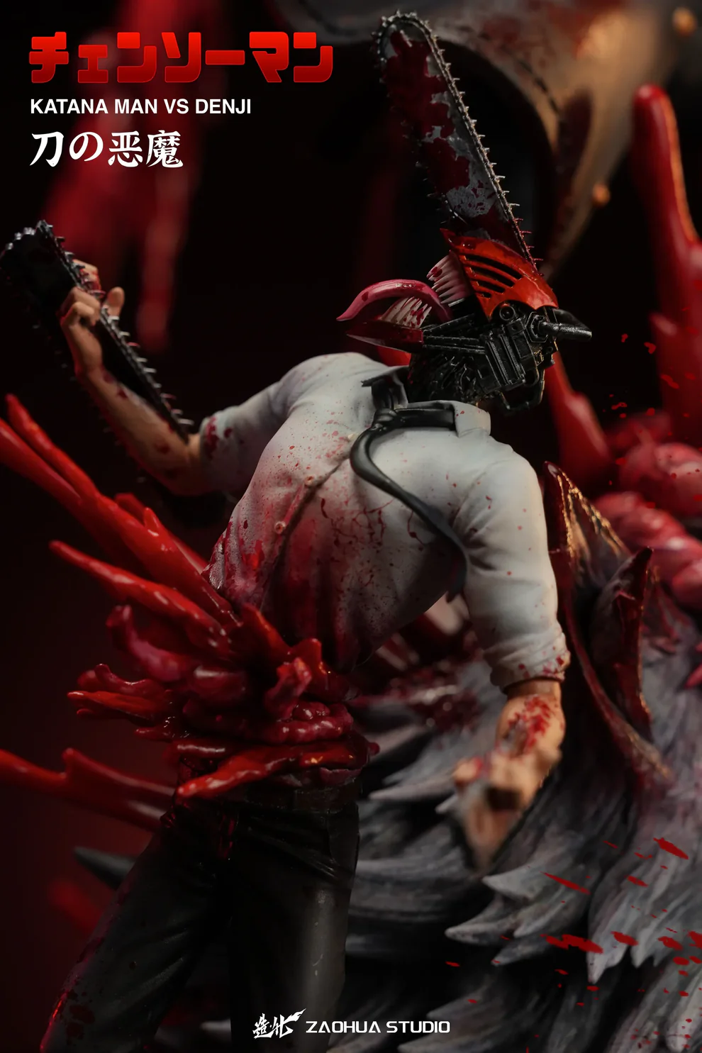 Chainsaw Man – Katana Man VS Denji 1/6 Scale Statue – Zao Hua Studio - Image 6