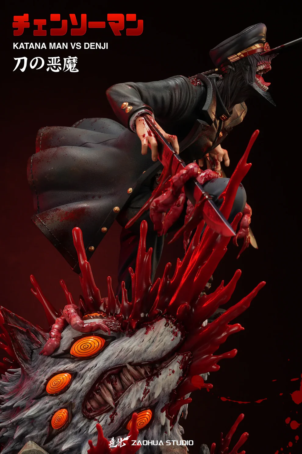 Chainsaw Man – Katana Man VS Denji 1/6 Scale Statue – Zao Hua Studio - Image 7