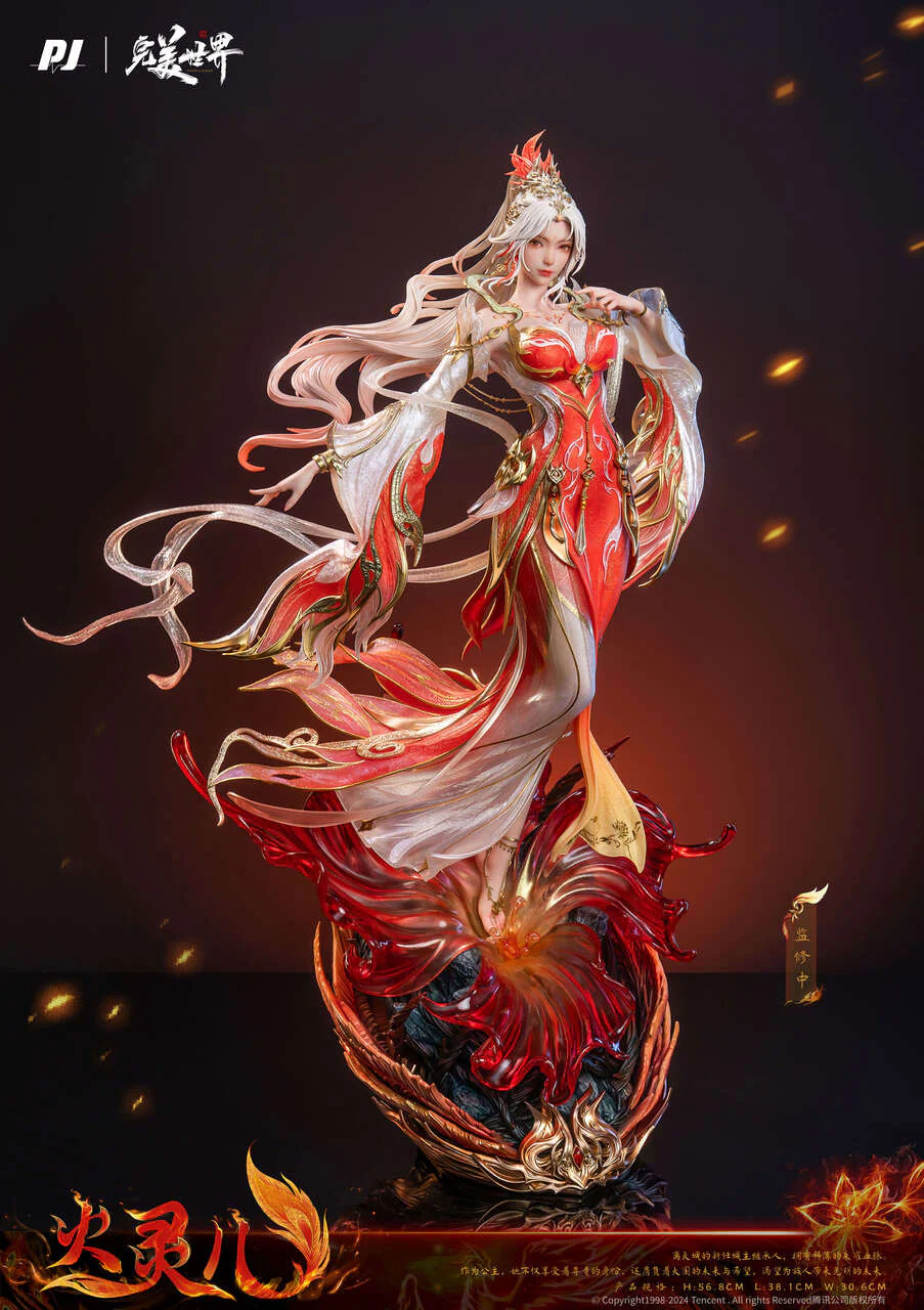 Perfect World – Huo Linger 1/4 Scale Statue – PIJI Studio
