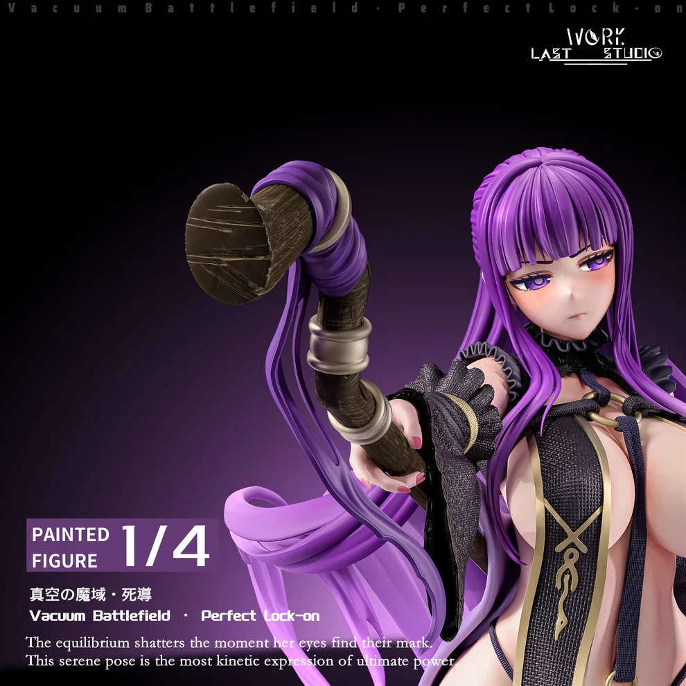 Frieren: Beyond Journey’s End – Fern “Void Magic Domain: Death Directive” 1/4 Scale Statue – Last Work Studio - Image 4