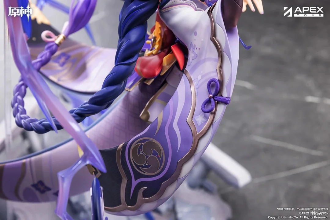 APEX-TOYS – Raiden Shogun: Plane of Euthymia Ver. Genshin Impact 1/7 Scale Figure
