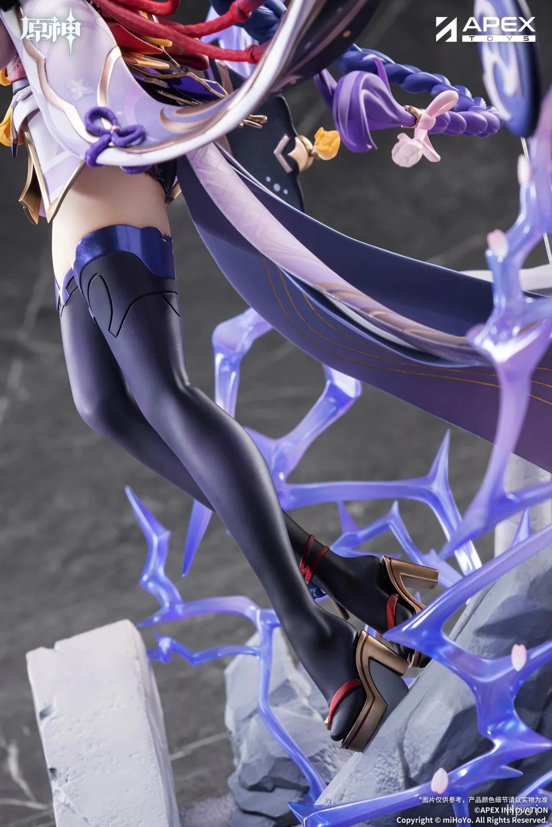APEX-TOYS  Raiden Shogun: Plane of Euthymia Ver. Genshin Impact 1/7 Scale  Figure - TopGKStore