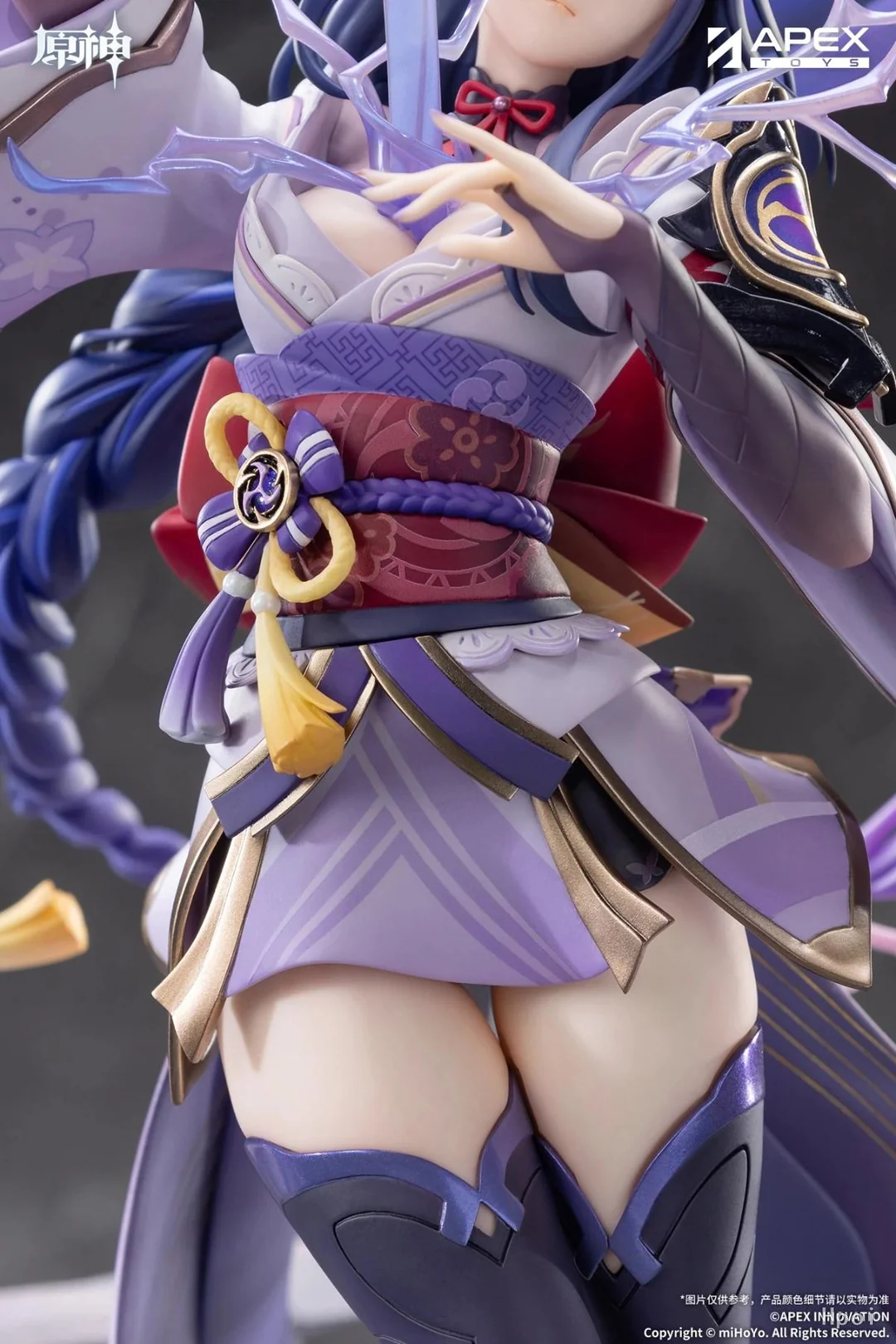 APEX-TOYS – Raiden Shogun: Plane of Euthymia Ver. Genshin Impact 1/7 Scale Figure