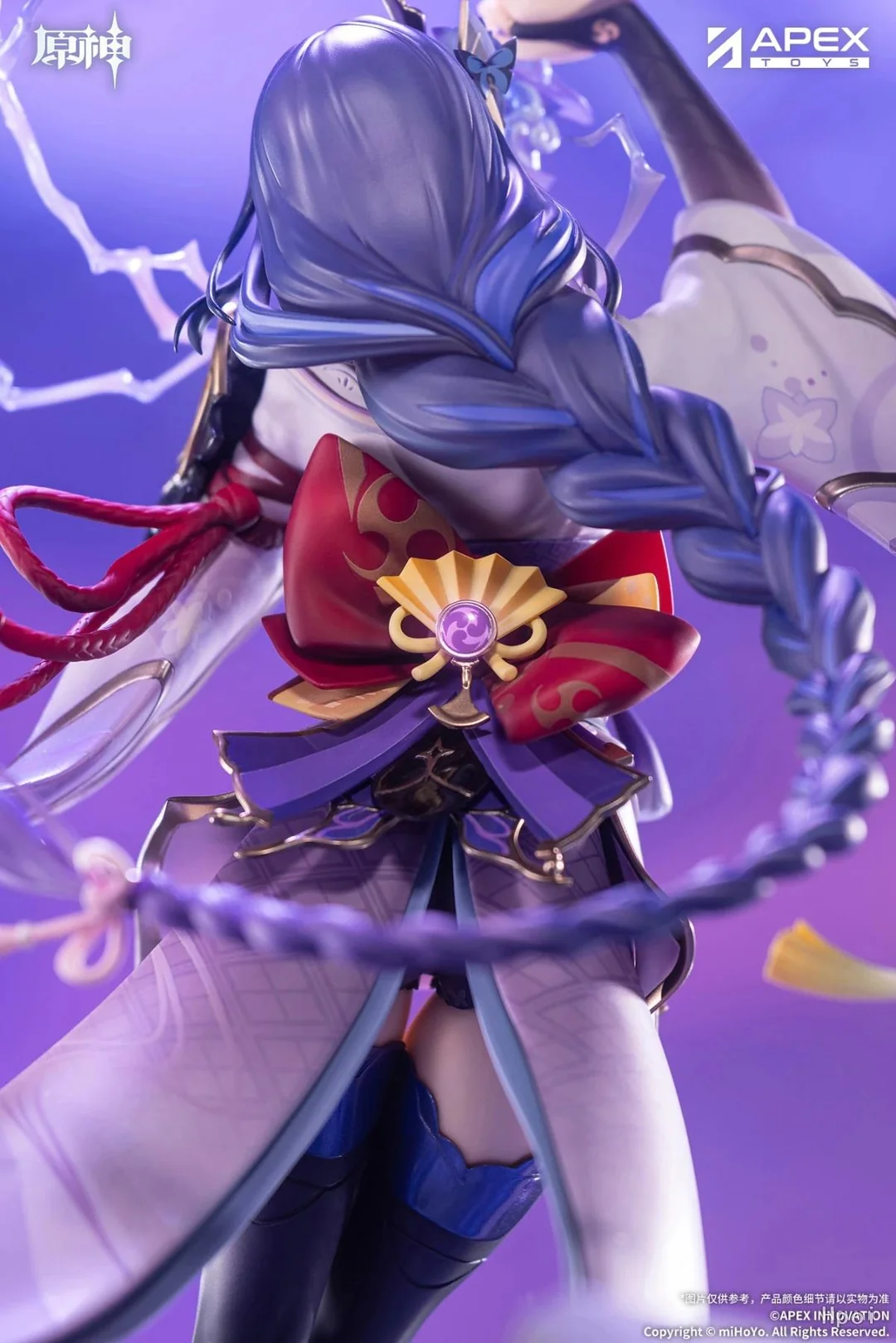 APEX-TOYS – Raiden Shogun: Plane of Euthymia Ver. Genshin Impact 1/7 Scale Figure