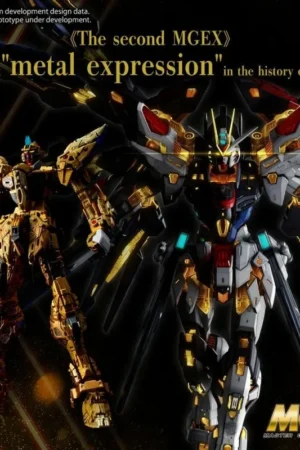 BANDAI - Gundam SEED MGEX 1/100 Strike Freedom Gunpla