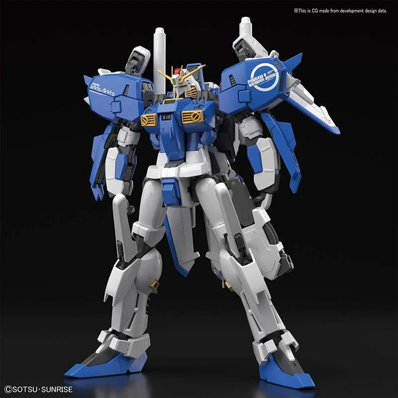 Bandai - Gundam - MG model 1/100 Ex-S Gundam / S Gundam Gunpla - Image 3