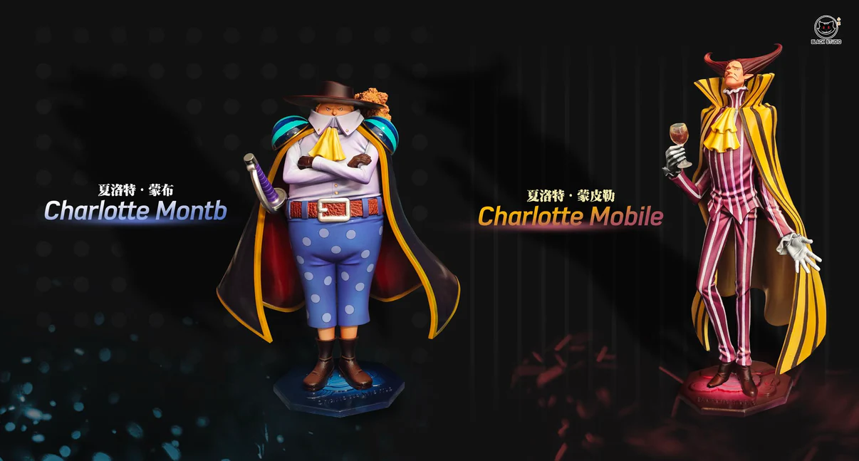 Black Studio – Charlotte Montb & Charlotte Mobile One Piece Resin Statue Set