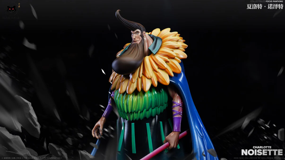 Charlotte Noisette X Charlotte Marnier One Piece - Black Studio - Image 6