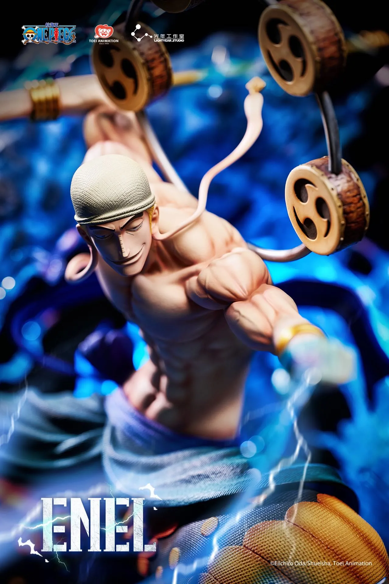 Light Year Studio – Enel Statue One Piece | 1/4 Scale Licensed Polystone Premium Statue - Image 9