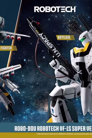 Alternative view of Threezero – ROBO-DOU ROBOTECH VF-1S Super Veritech Set (Rick Hunter)  Licensed Transformable Mecha Collectible